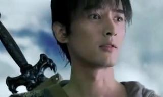 邪剑仙图片 邪剑仙图片