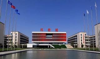 南通市蓝领技工学校 南通市蓝领技工学校