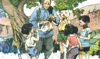 小学教材插图 小学教材插图